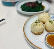 Shanghai-style Pan-fried Bun