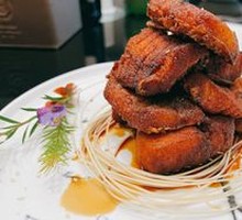 Ancient Method Fried Smoked Fish