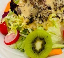 Vegetable Salad