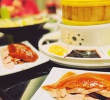 Peking Duck