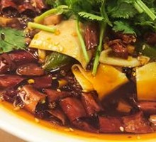 Sichuan Mǎoxiěwàng