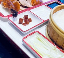 Peking Roast Duck