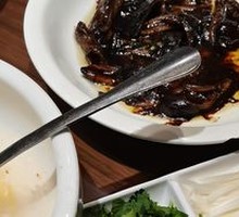 Sizzling Eel Sauce