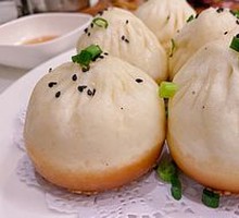 Pan-fried Bun