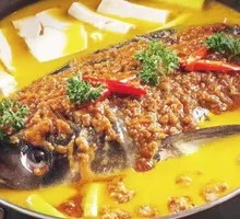Soul-Capturing Fish Head