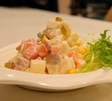 Vegetable Salad