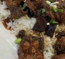 Black Garlic Eel Stew