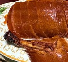 Peking Duck