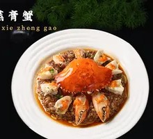 Black Pig Meat Steamed Soft-Shell Crab