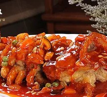 Pine Nut Mandarin Fish