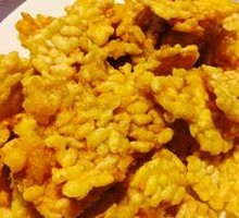 Salted Egg Yolk Rice Crackers