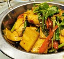 Spicy Pot-Braised Tofu with Leaves