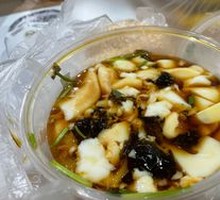 Tofu pudding