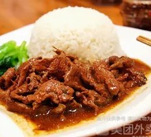 Black Pepper Beef Rice