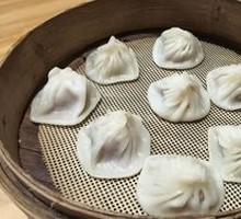 Nanxiang Steamed Dumplings