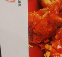 Pine Nut Perch