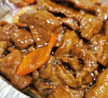 Grilled Beef on Iron Plate