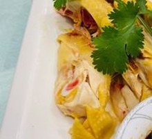Three-Yellow Chicken