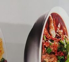 Sichuan Boiled Beef