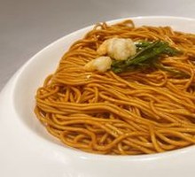 Scallion Oil Noodles