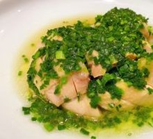 Oil-Poured Scallion Chicken
