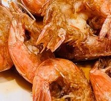 Rice Dumpling Shrimp