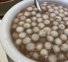 Red Bean Paste Dumplings