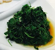 Braised Watercress with Wine