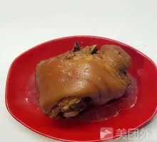 红烧蹄膀