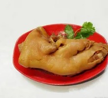 Braised Pig's Feet