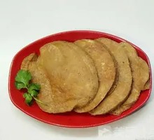 Vegetarian Chicken