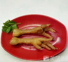 Spicy Chicken Feet