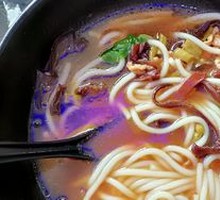 Sour Spicy Bamboo Shoot Noodles