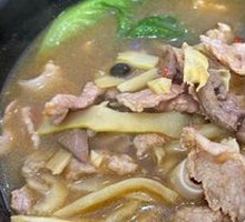 Pork Offal Old Friend Noodles