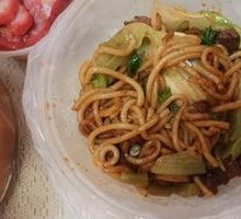 Beef Brisket Rice Noodles