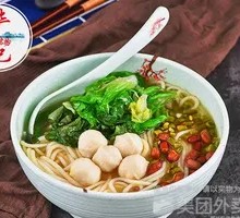 Fish Ball Stir-Fried Noodles