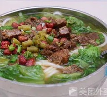 Braised Beef and Bamboo Shoot Noodles