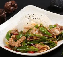 Stir-Fried Pork with Rice