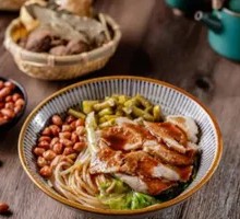 Spicy Beef Tripe Rice Noodles