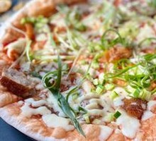 Beijing Roast Duck Pizza