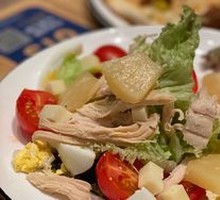 Chef's Selection Salad