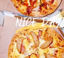 American-style Bacon & Potato Pizza