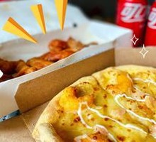 Sweet Pineapple Shrimp Pizza