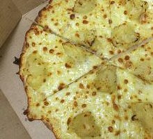 Sultan King Durian & Lychee Pizza