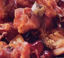 Gele Mountain Spicy Chicken