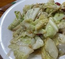 Shredded Cabbage