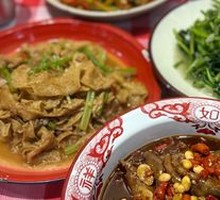 Nanchang Spicy Chicken Feet