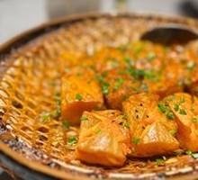 Aromatic Baked Old Pumpkin
