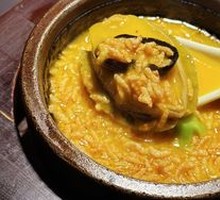Stoneware Crispy Rice with Fresh Abalone