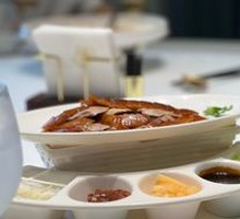 Peking Duck